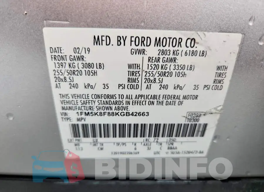 1FM5K8F88KGB42663 Photo# 13