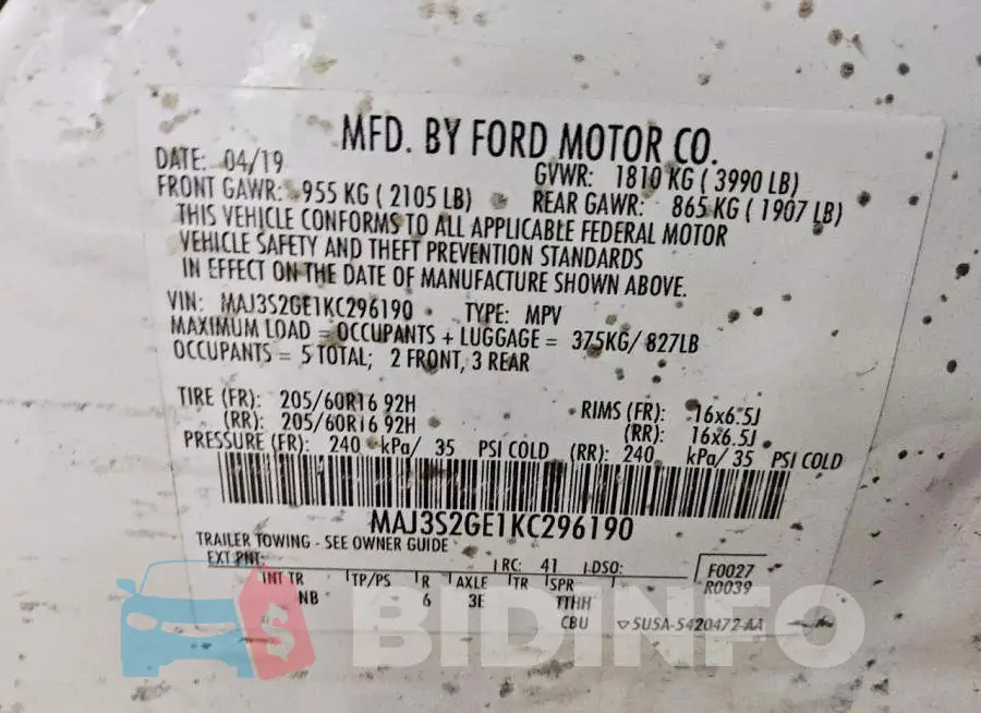 MAJ3S2GE1KC296190 Photo# 12