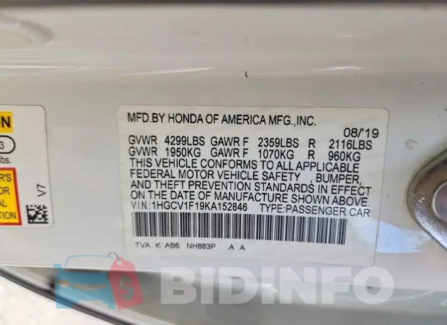 1HGCV1F19KA152846 Photo# 12