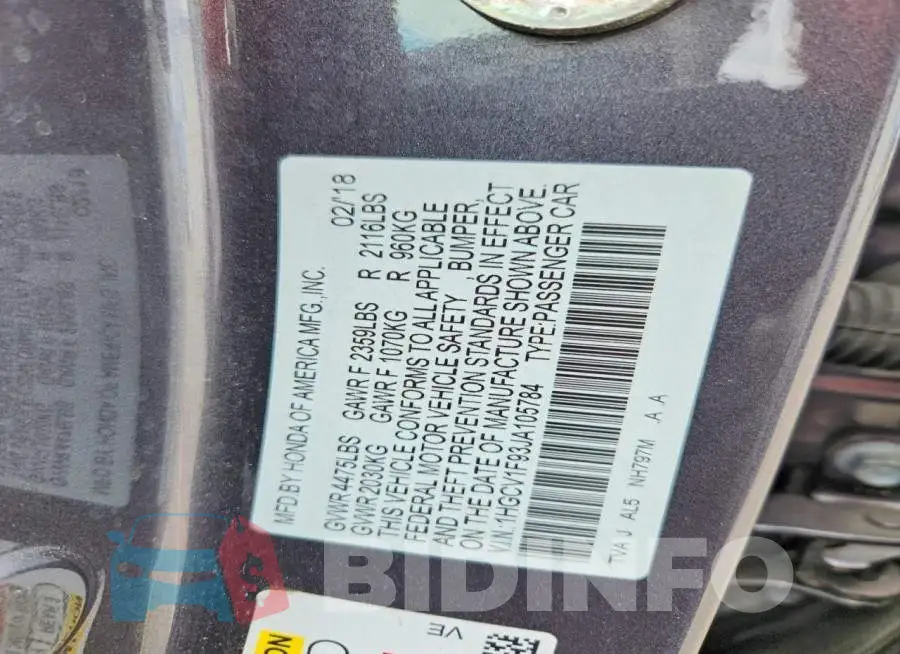 1HGCV1F93JA105784 Photo# 12