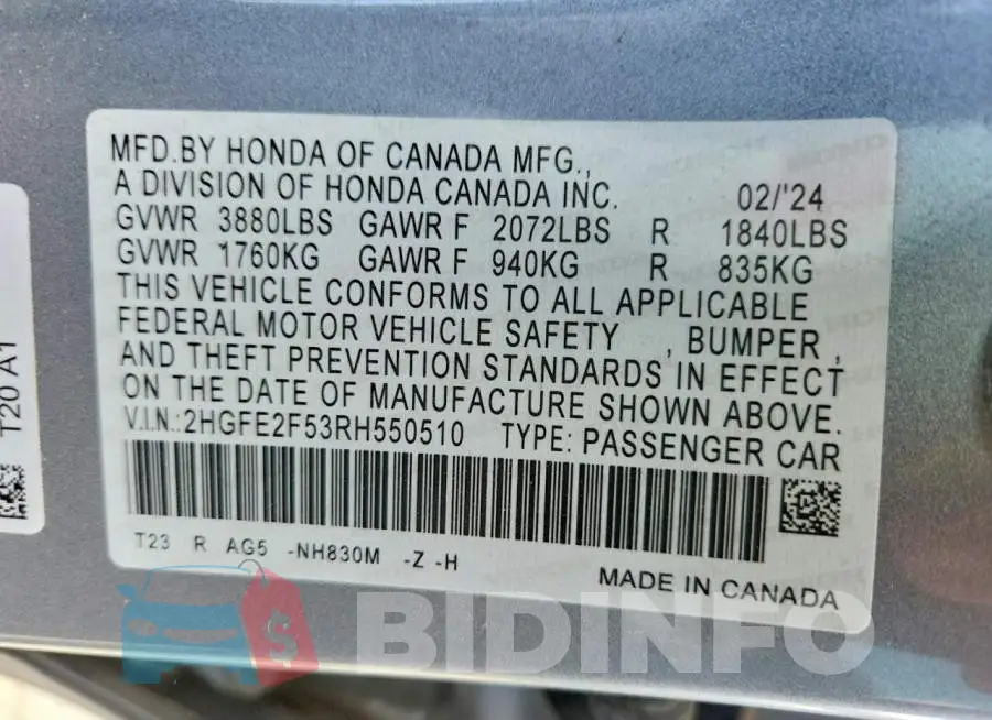 2HGFE2F53RH550510 Photo# 13
