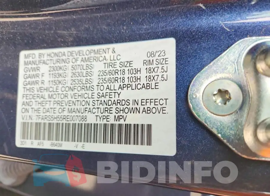 7FARS5H55RE007088 Photo# 14