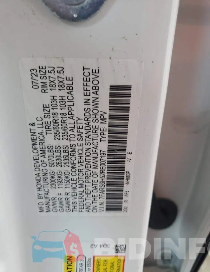 7FARS6H52RE007197 Photo# 13