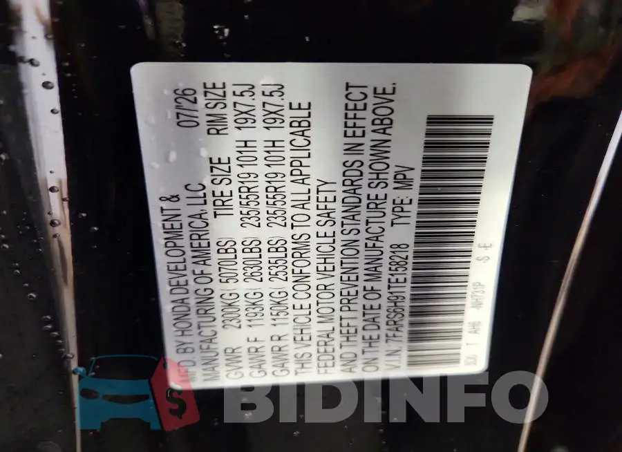 7FARS6H91TE158218 Photo# 13