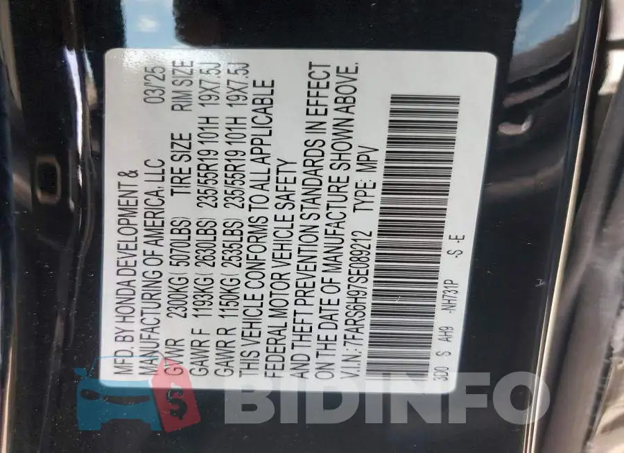 7FARS6H97SE089212 Photo# 12