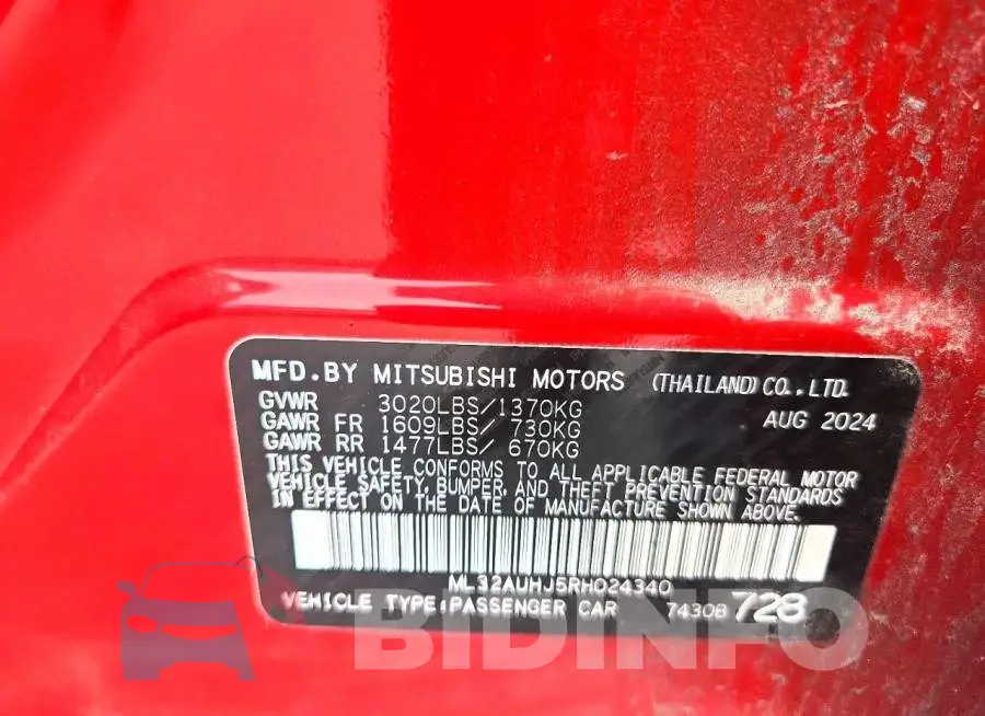 ML32AUHJ5RH024340 Photo# 13