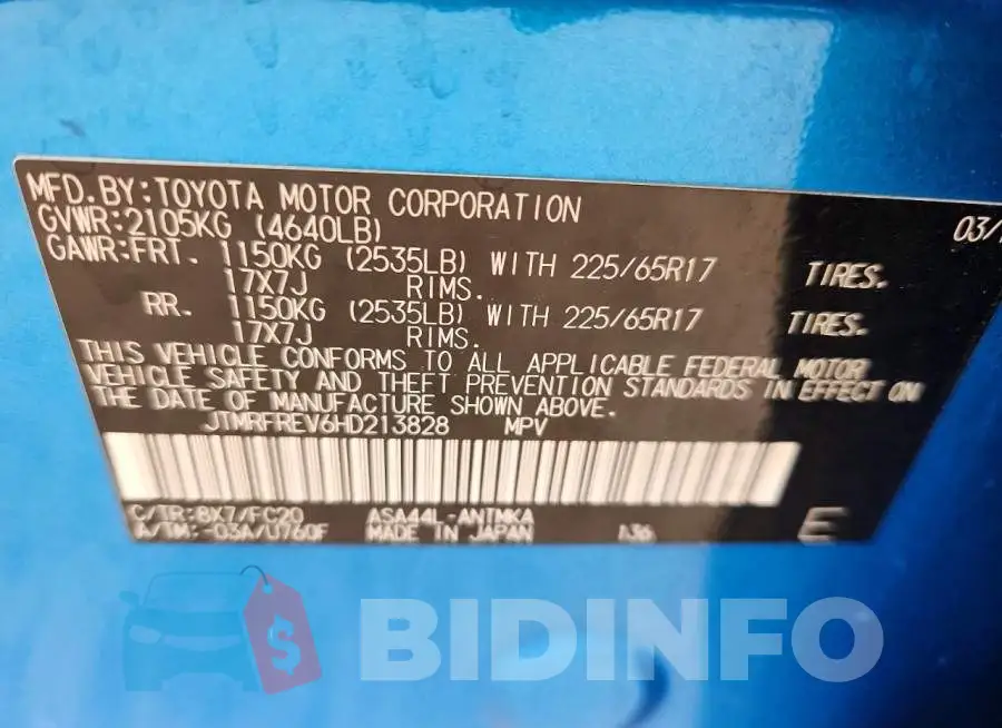 JTMRFREV6HD213828 Photo# 13