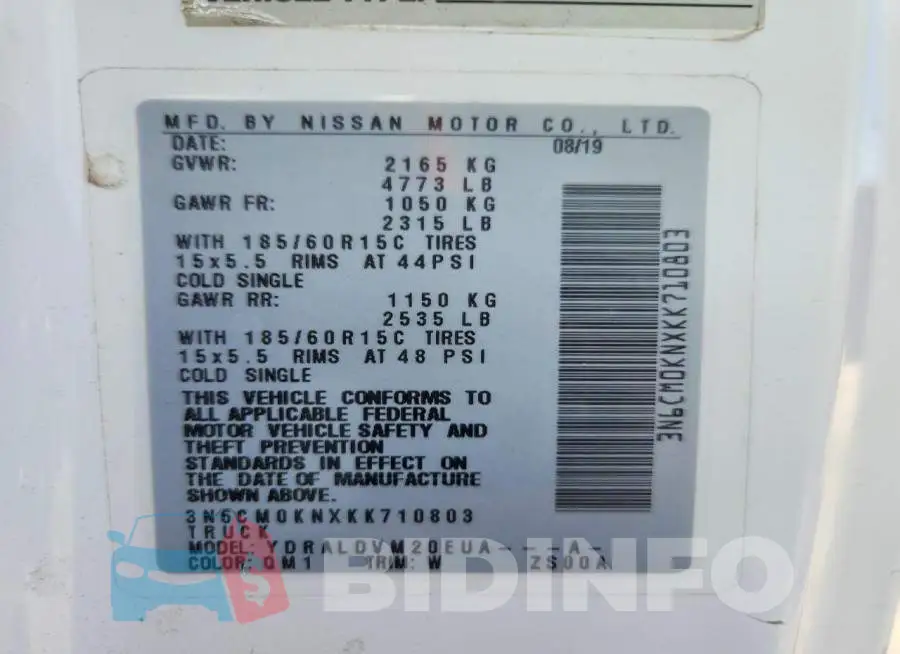 3N6CM0KNXKK710803 Photo# 13