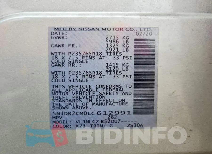 5N1DR2CM0LC612991 Photo# 14