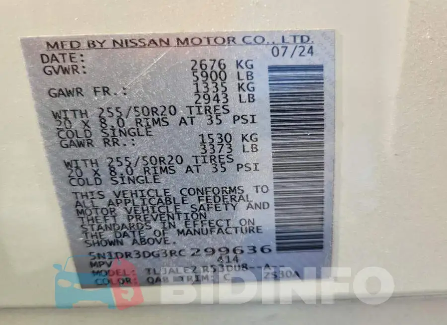 5N1DR3DG3RC299636 Photo# 13
