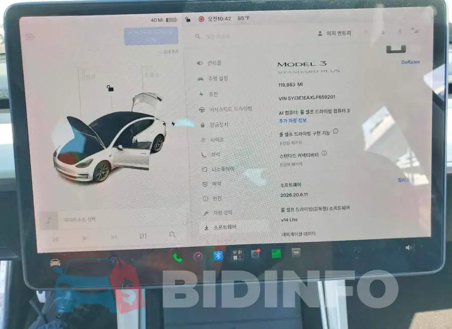 5YJ3E1EAXLF659201 Photo# 9