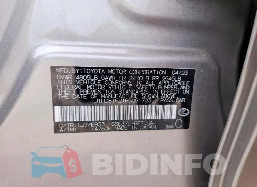 JTHD81F21P5051723 Photo# 12