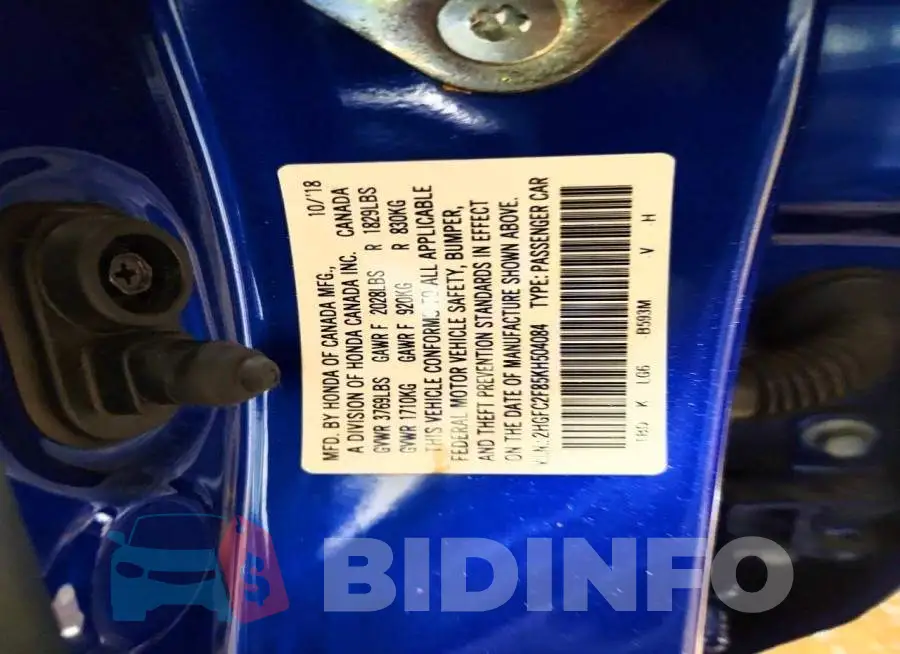 2HGFC2F85KH504084 Photo# 13
