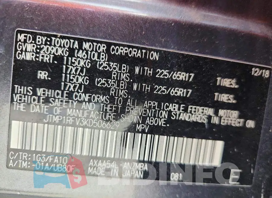 JTMP1RFV3KD506629 Photo# 14