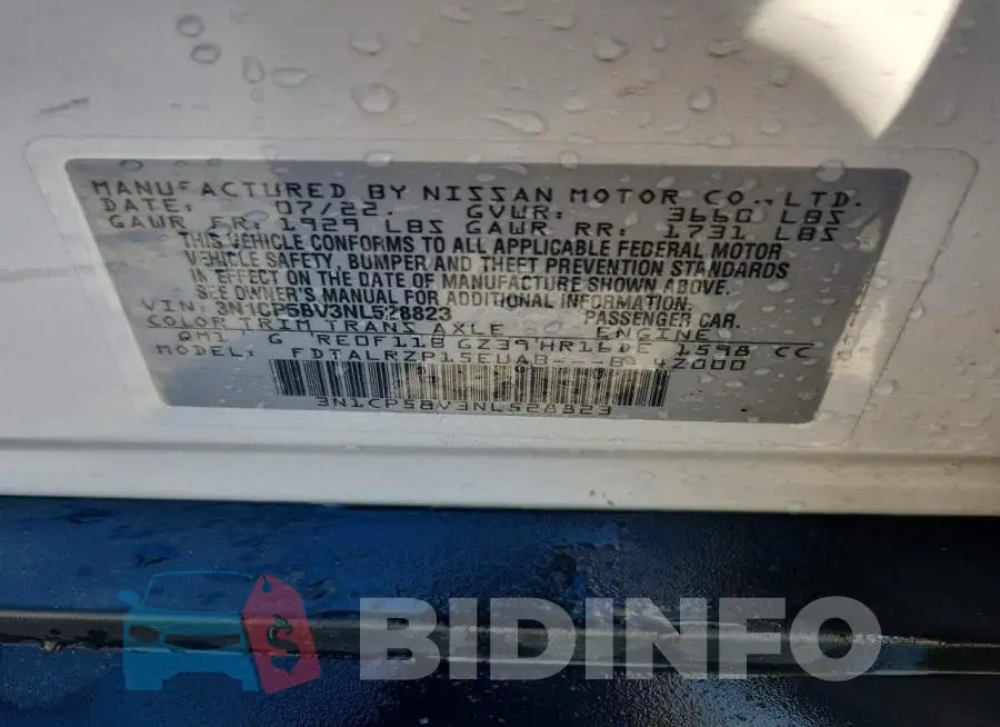 3N1CP5BV3NL528823 Photo# 13