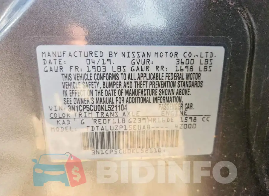3N1CP5CU0KL521104 Photo# 13