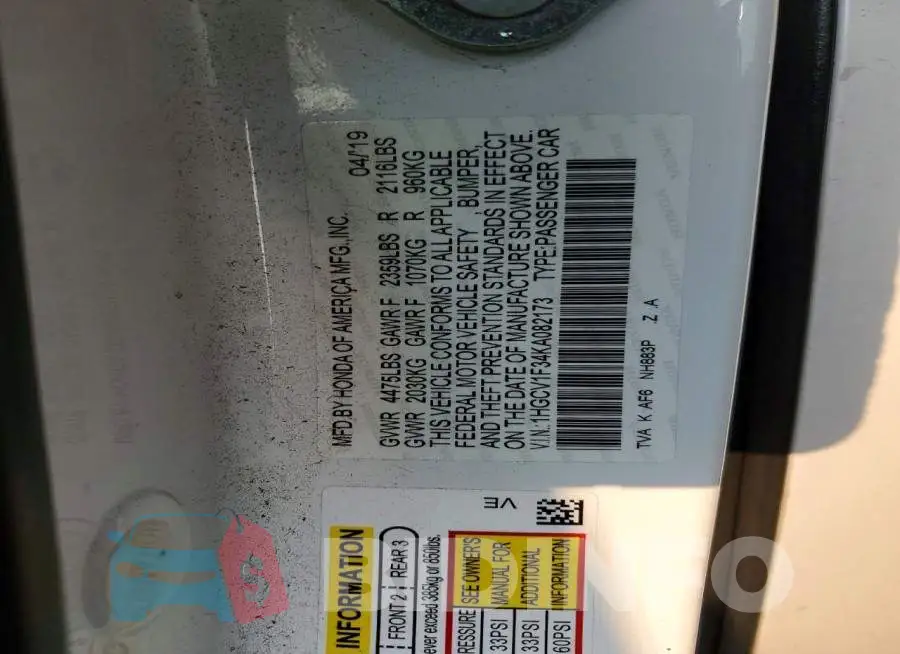 1HGCV1F34KA082173 Photo# 12