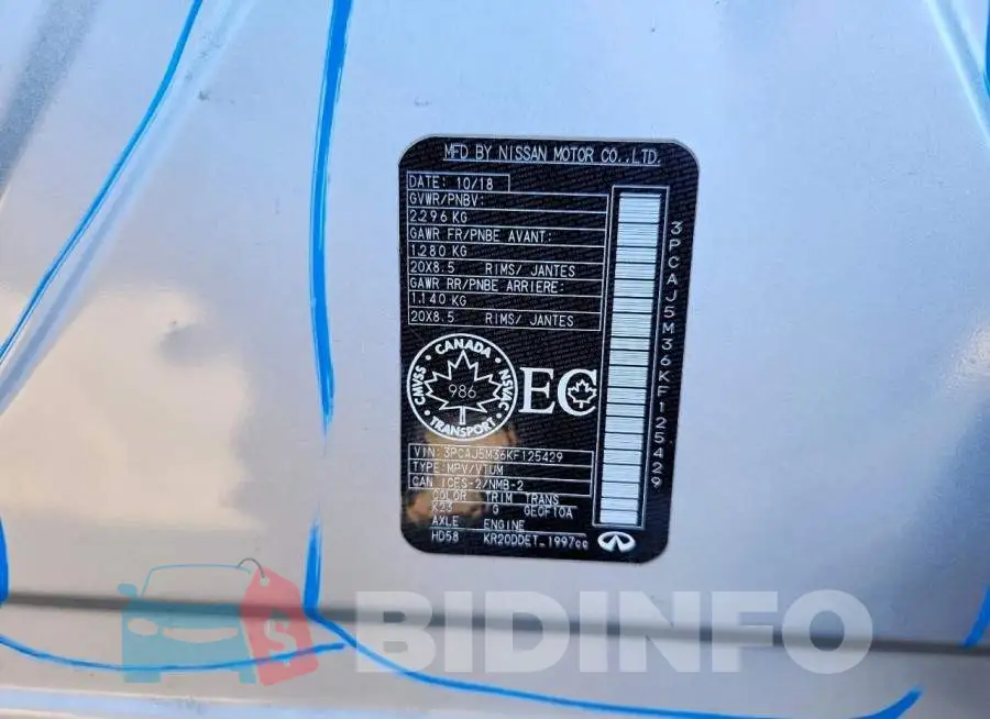 3PCAJ5M36KF125429 Photo# 14