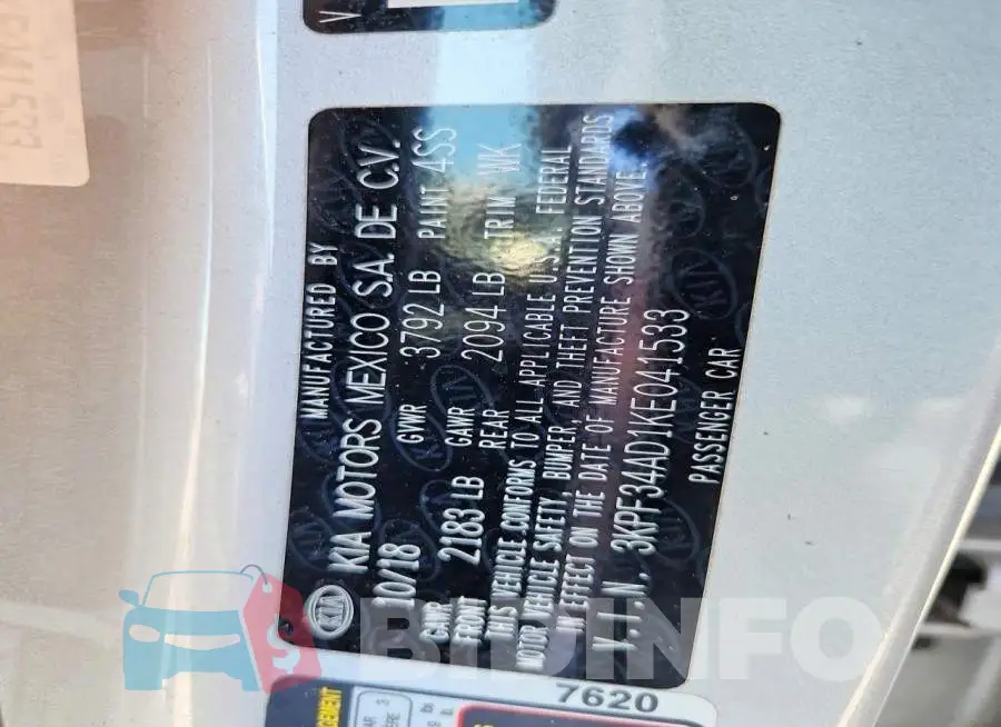3KPF34AD1KE041533 Photo# 12