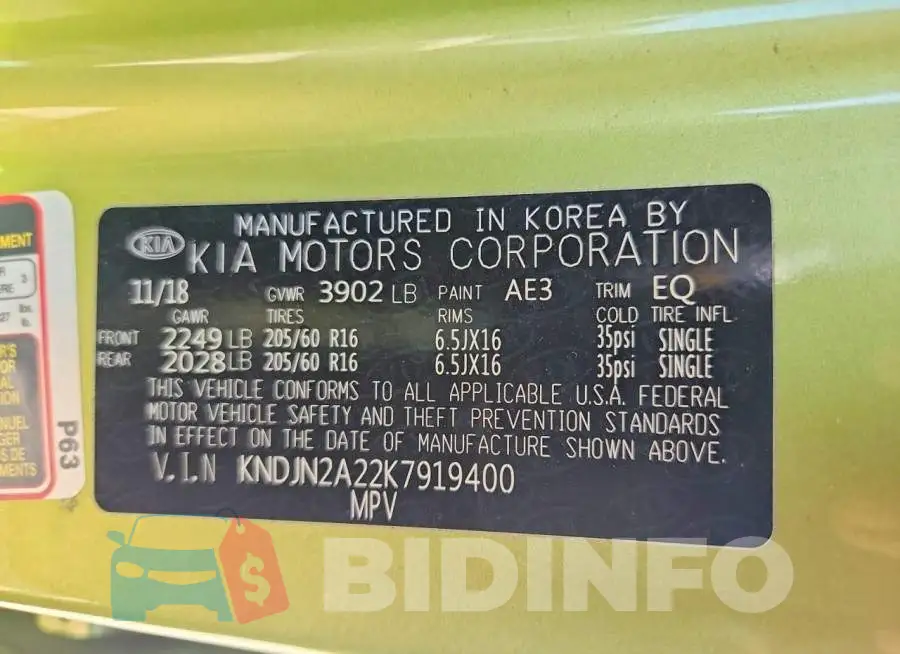 KNDJN2A22K7919400 Photo# 12