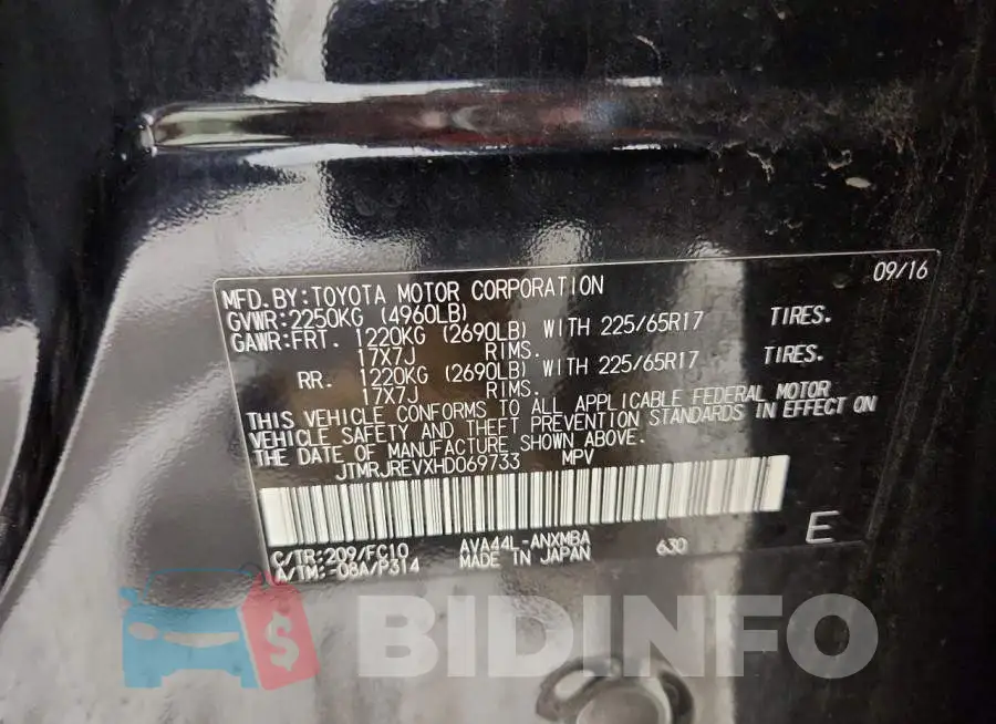 JTMRJREVXHD069733 Photo# 14