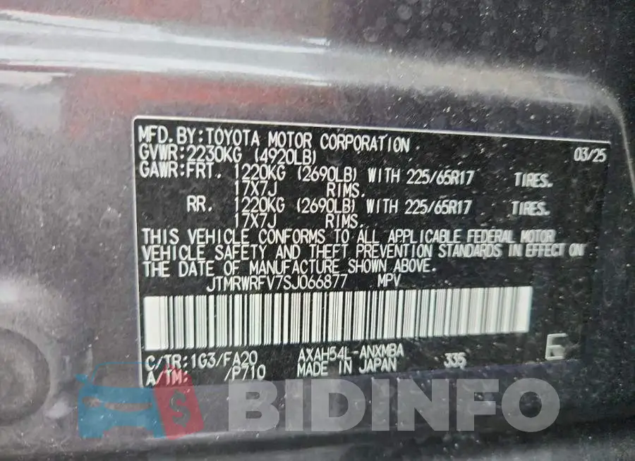 JTMRWRFV7SJ066877 Photo# 13