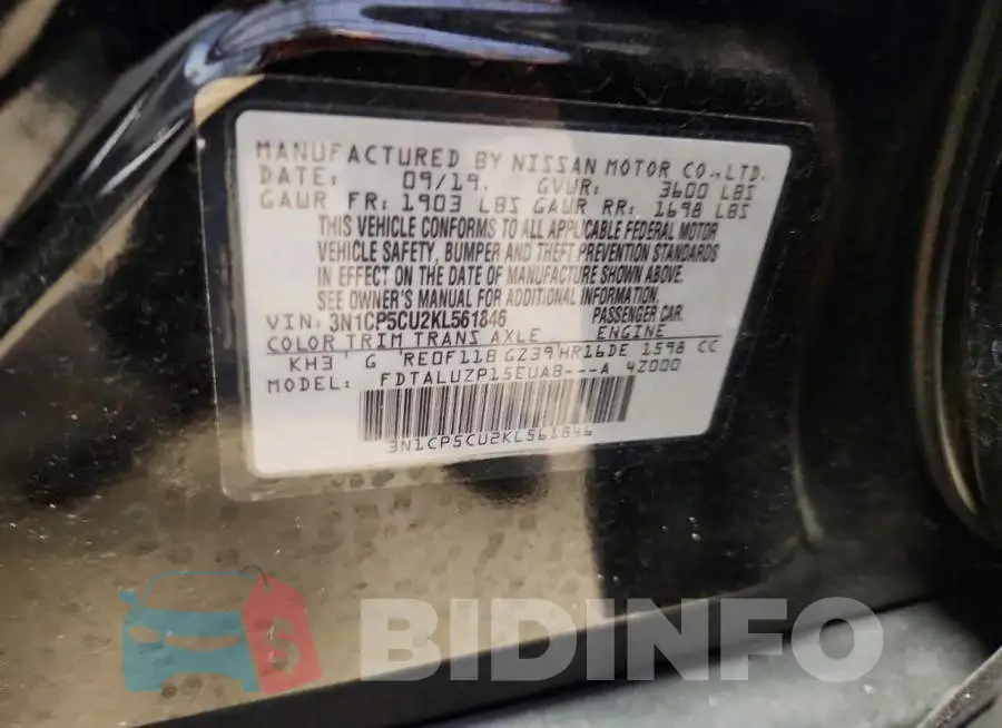 3N1CP5CU2KL561846 Photo# 13