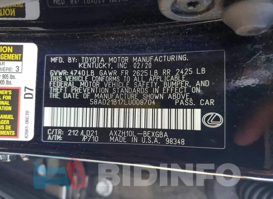 58AD21B17LU008704 Photo# 12