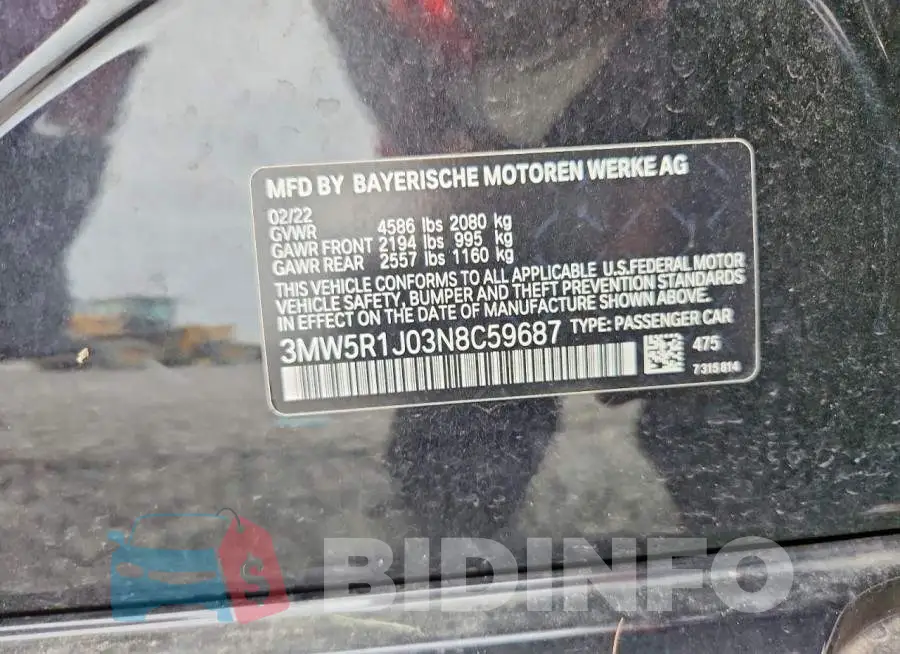 3MW5R1J03N8C59687 Photo# 12