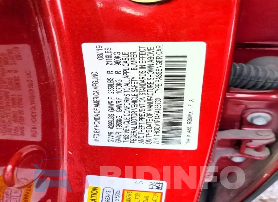 1HGCV1F14KA168730 Photo# 12