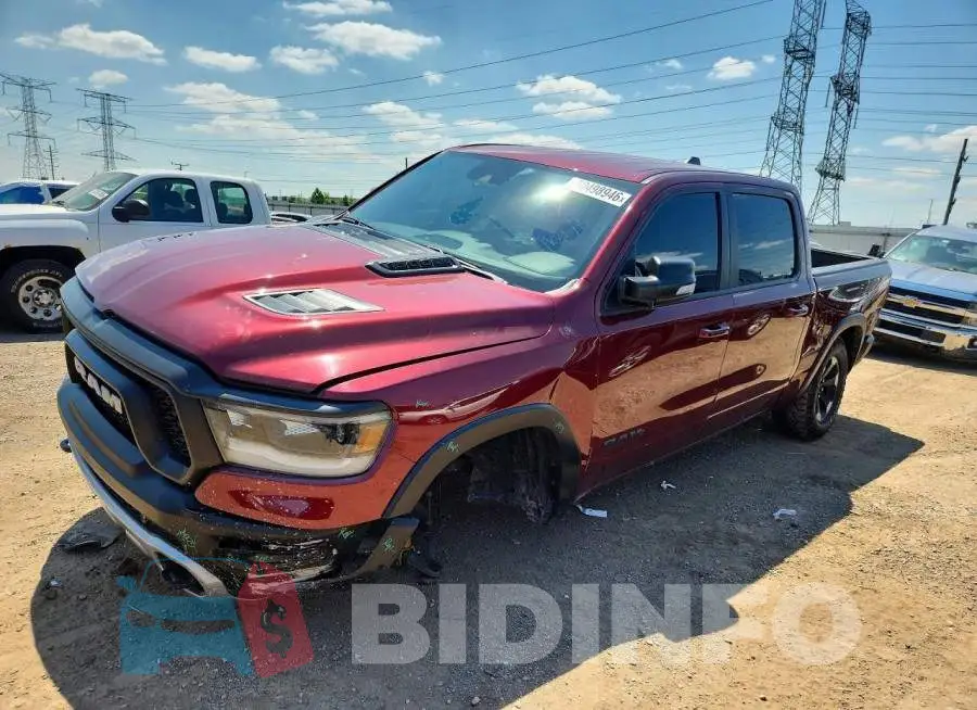 1C6SRFLTXNN470352 Photo# 1