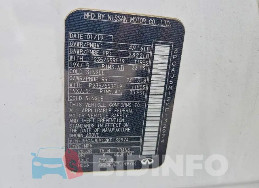 3PCAJ5M12KF132974 Photo# 14