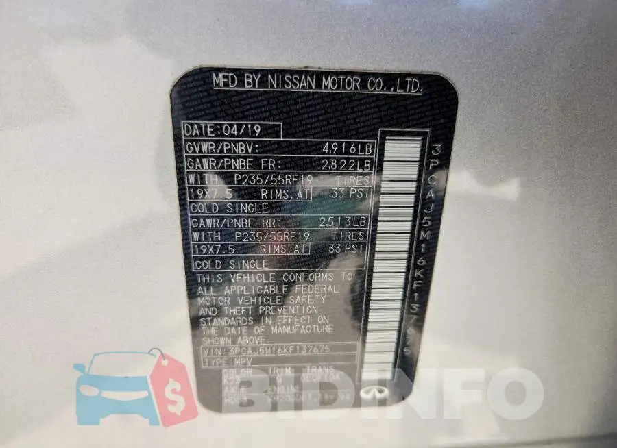 3PCAJ5M16KF137675 Photo# 12