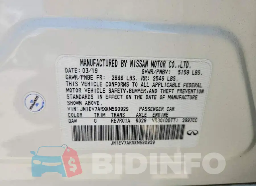 JN1EV7ARXKM590929 Photo# 12