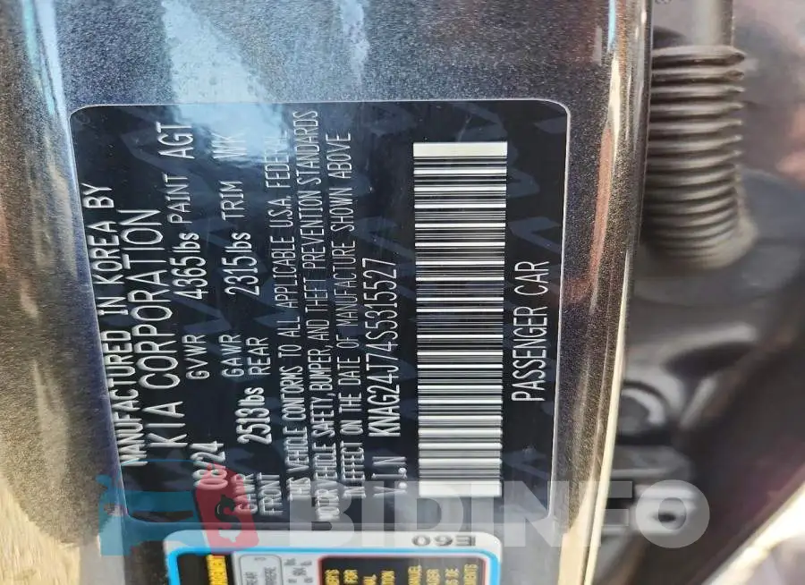 KNAG24J74S5315527 Photo# 12