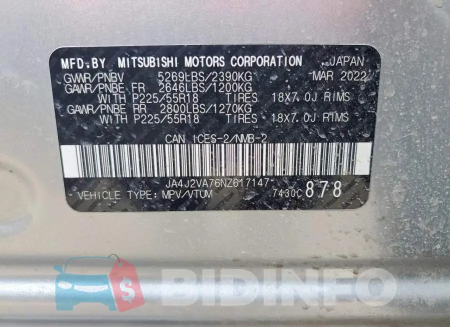 JA4J2VA76NZ617147 Photo# 12