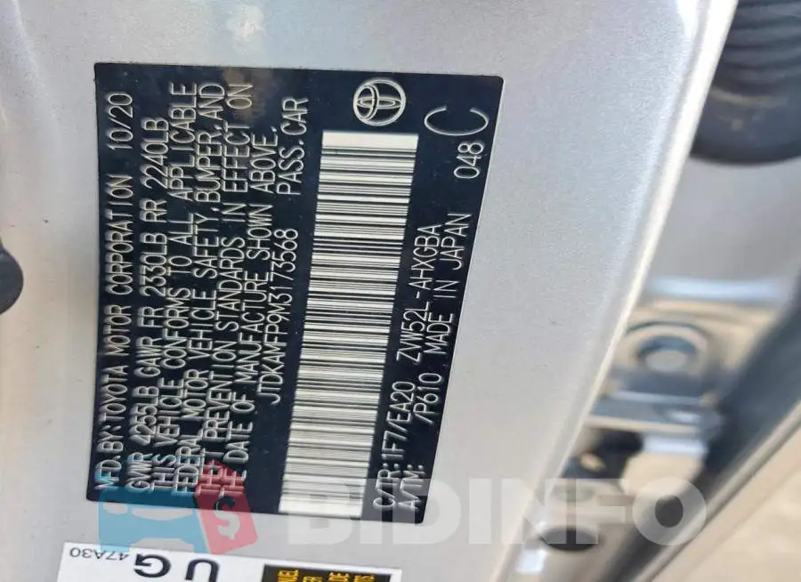 JTDKAMFP9M3173568 Photo# 13