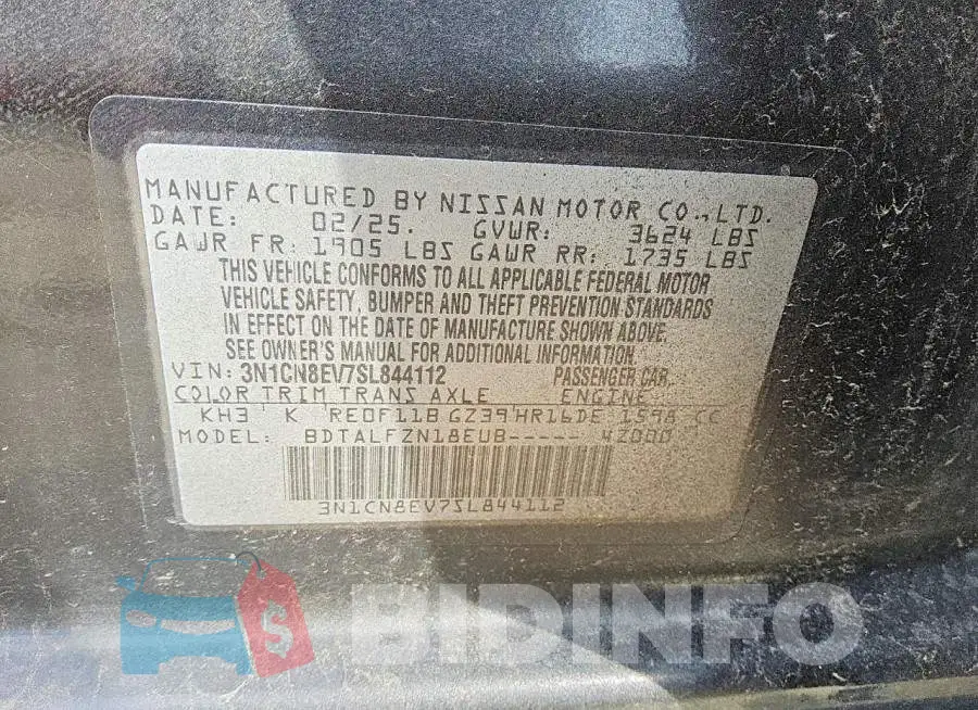 3N1CN8EV7SL844112 Photo# 5