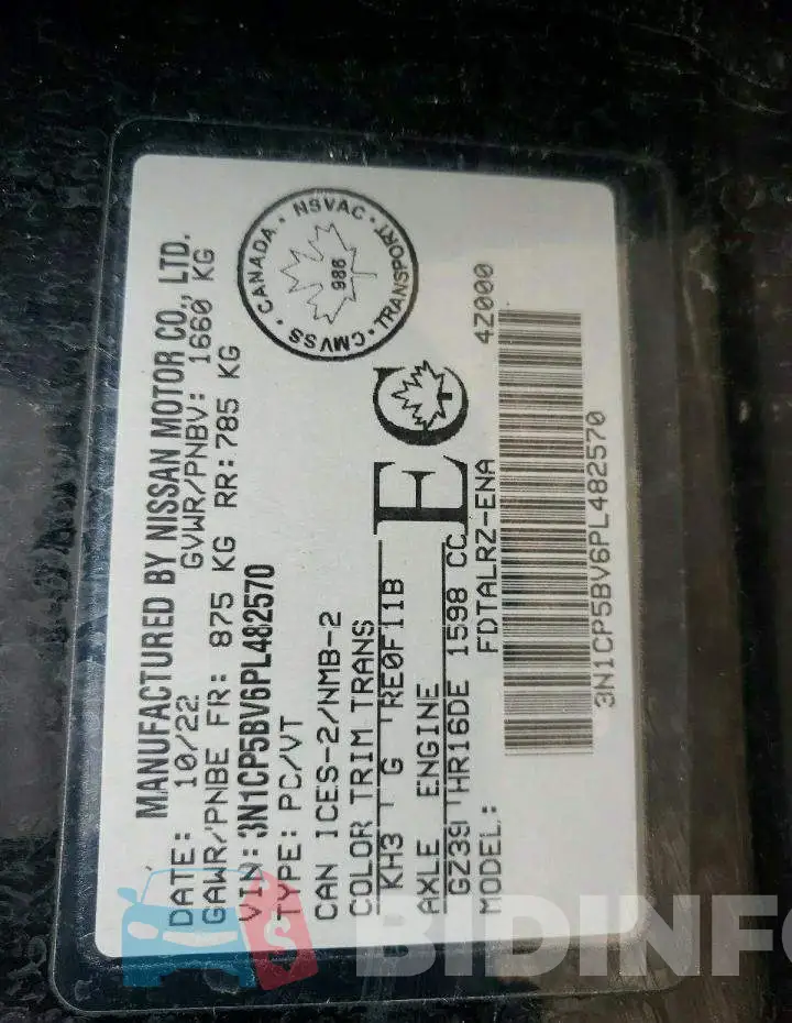 3N1CP5BV6PL482570 Photo# 14