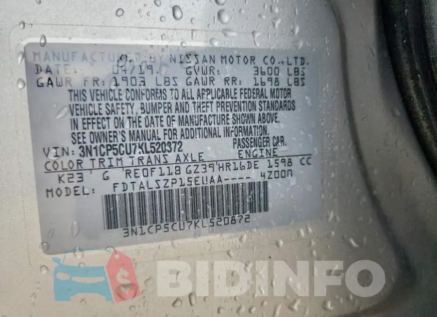 3N1CP5CU7KL520872 Photo# 13