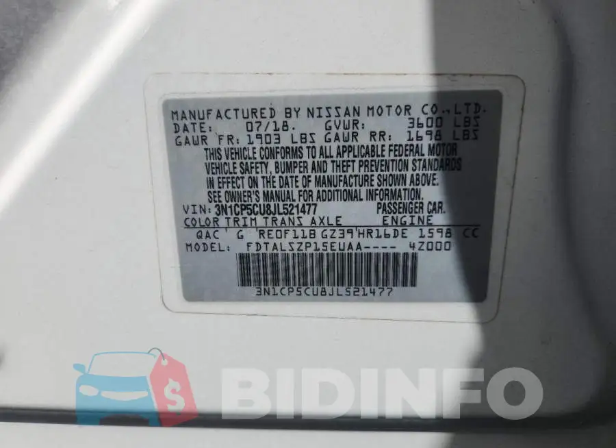 3N1CP5CU8JL521477 Photo# 13