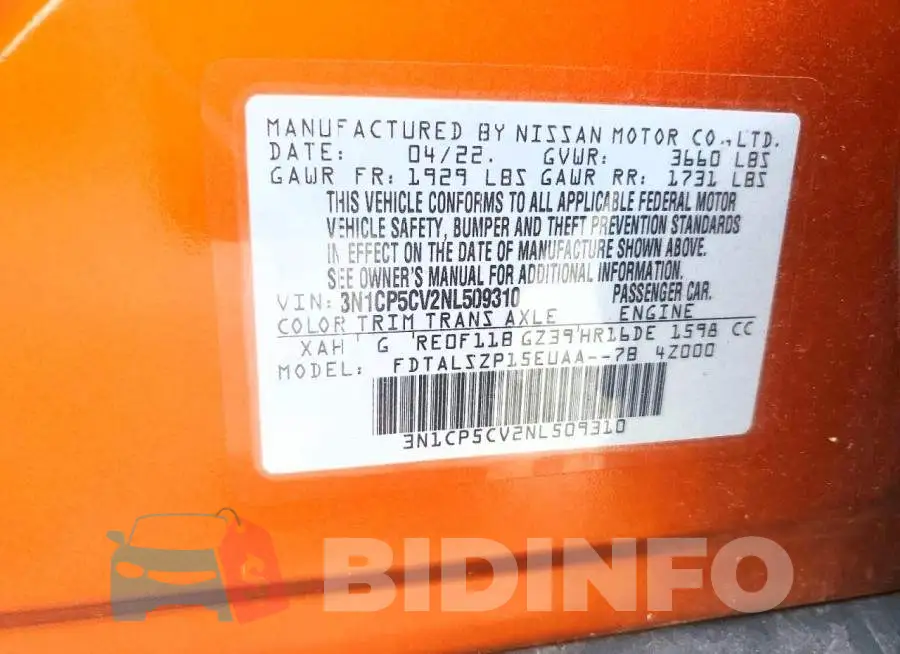 3N1CP5CV2NL509310 Photo# 12