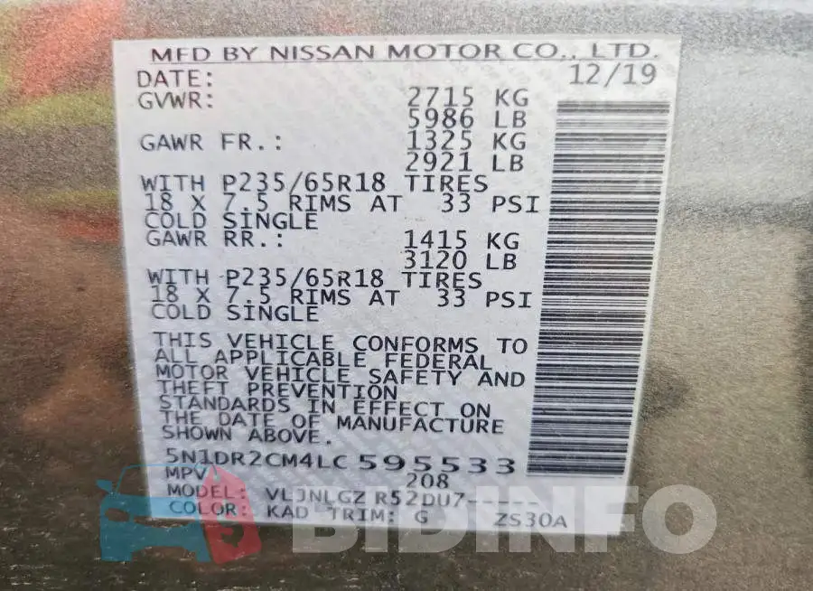 5N1DR2CM4LC595533 Photo# 13