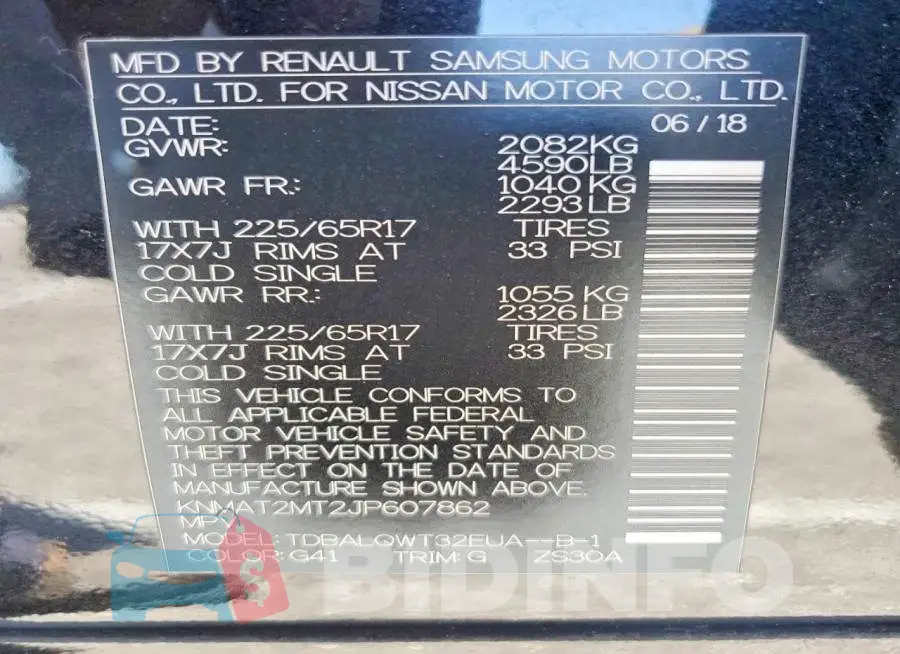 KNMAT2MT2JP607862 Photo# 13