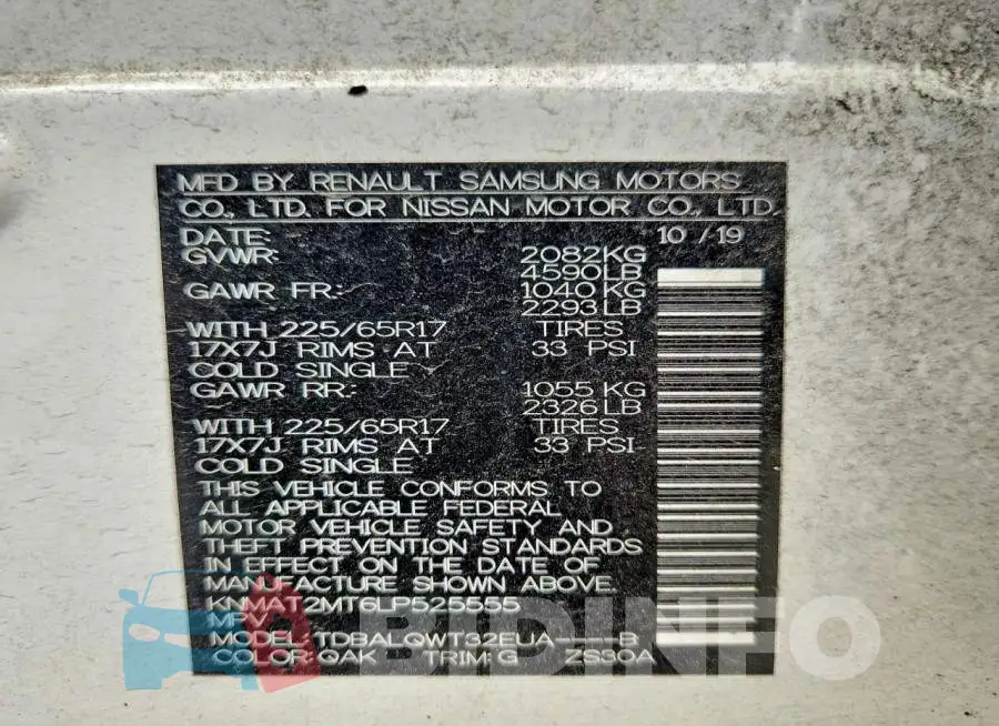 KNMAT2MT6LP525555 Photo# 12