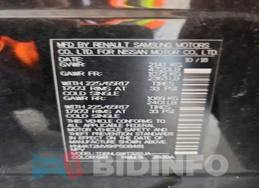 KNMAT2MV6KP508481 Photo# 13