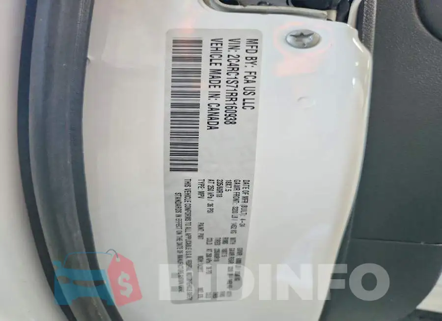 2C4RC1S71RR160938 Photo# 14
