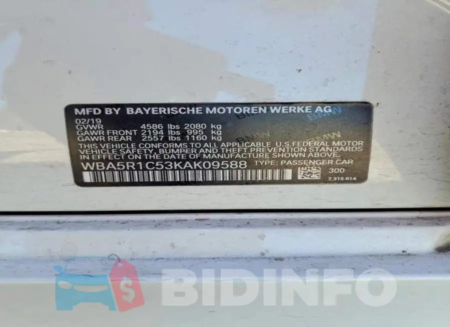 WBA5R1C53KAK09588 Photo# 12