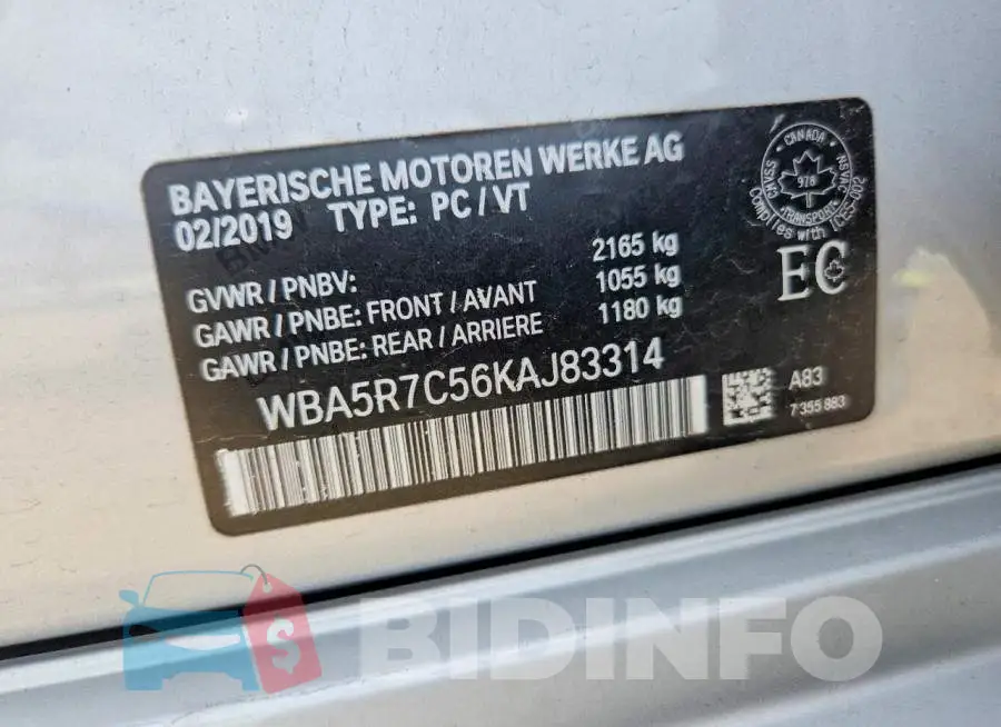 WBA5R7C56KAJ83314 Photo# 12
