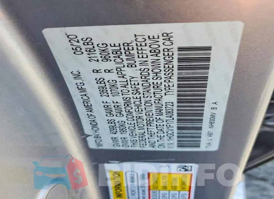 1HGCV1F17LA083723 Photo# 12